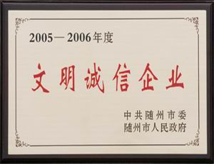 �����C����I�C��