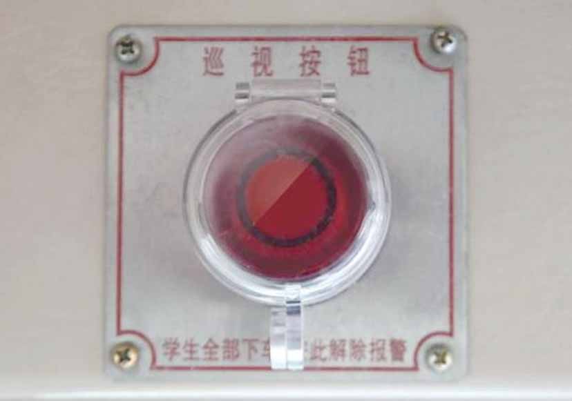 �L(zh��ng)��У܇܇�vѲҕϵ�y(t��ng)