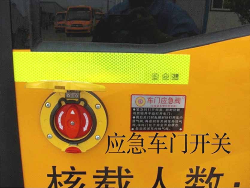 �L(zh��ng)��У܇��(y��ng)��܇�T�_(k��i)�P(gu��n)