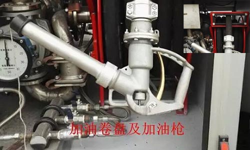 飛機加油車加油槍卷盤圖片 飛機加油車加油槍卷盤圖片